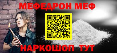 скорость Свободный