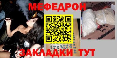 скорость Свободный