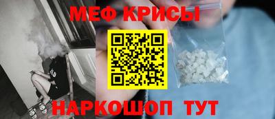 скорость Свободный