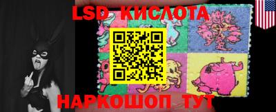 скорость Свободный