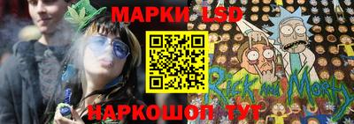 скорость Свободный