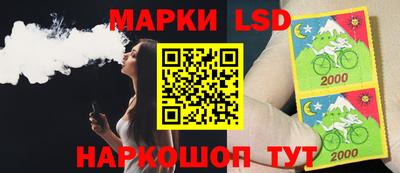 скорость Свободный