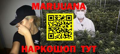 амф Северобайкальск