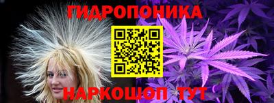 скорость Свободный