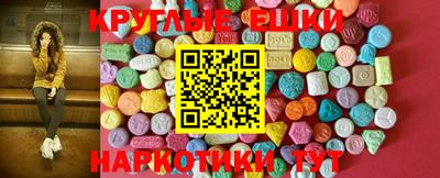 скорость Свободный