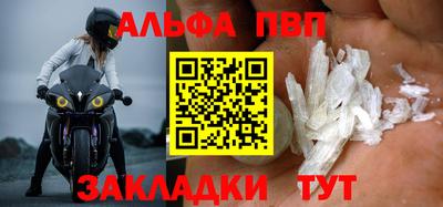 скорость Свободный