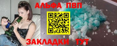 скорость Свободный