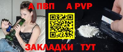 скорость Свободный