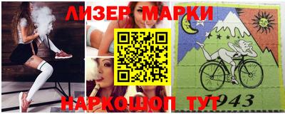 скорость Свободный
