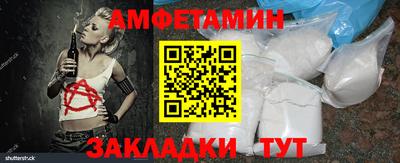скорость Свободный
