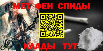 скорость Свободный
