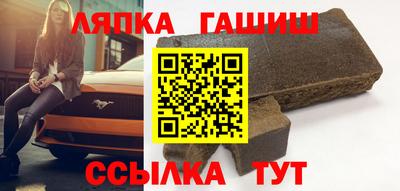 скорость Свободный