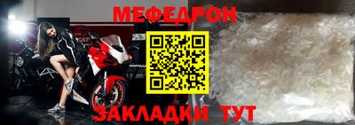 скорость Свободный
