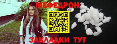 марки nbome Севастополь